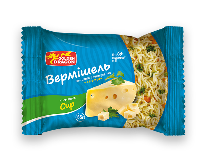 Сир